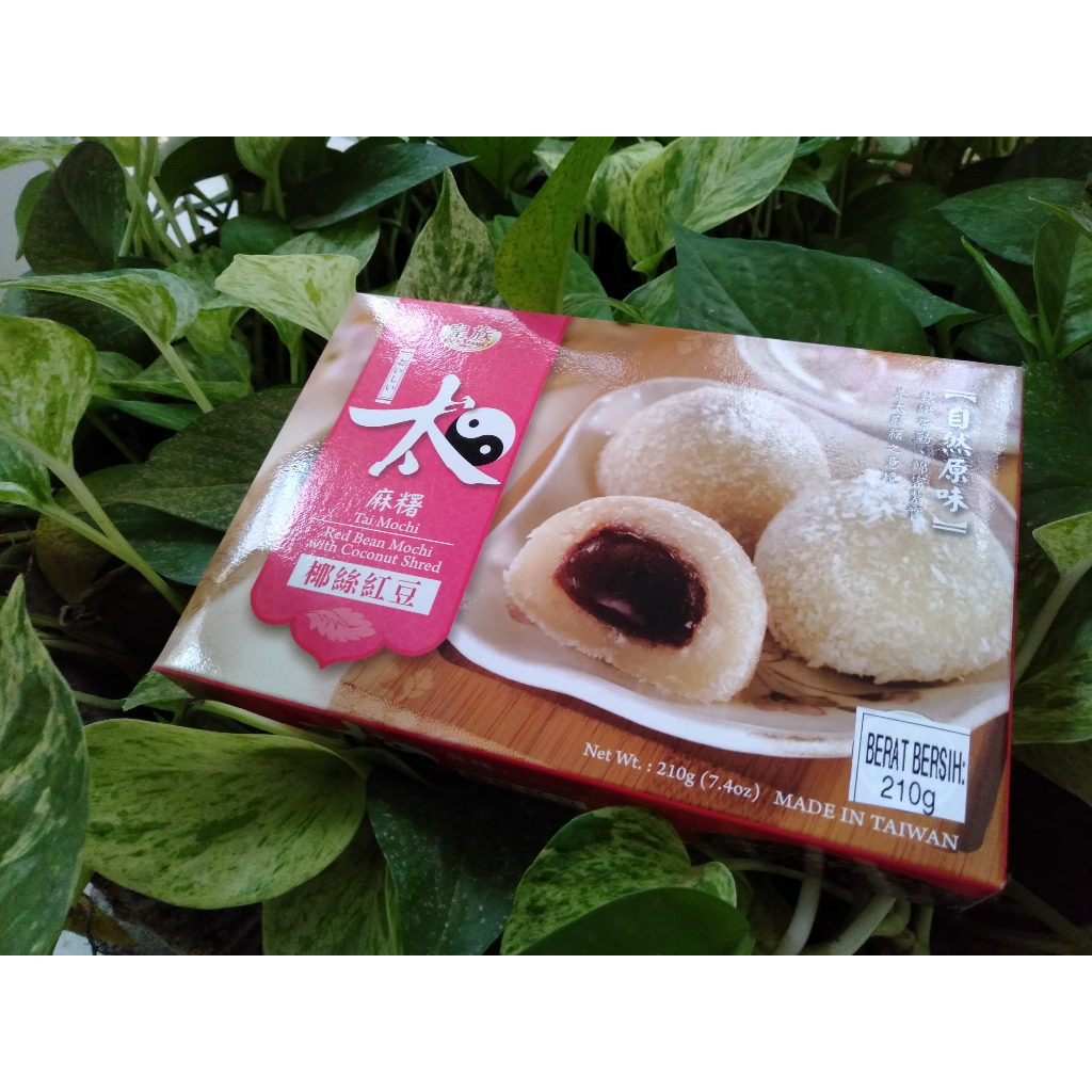 

Royal Family red bean Mochi with Coconut Shred