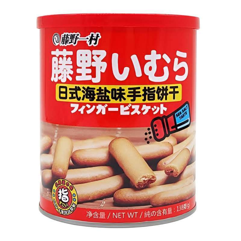 

FUJINO ICHIMURA finger cookies138gr