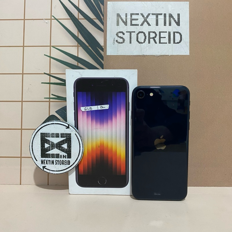 IP SE3 2022 128 IBOX SECOND FULLSET