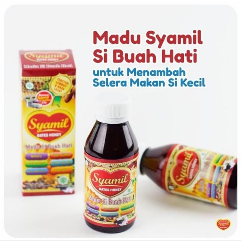 

madu syamil anak