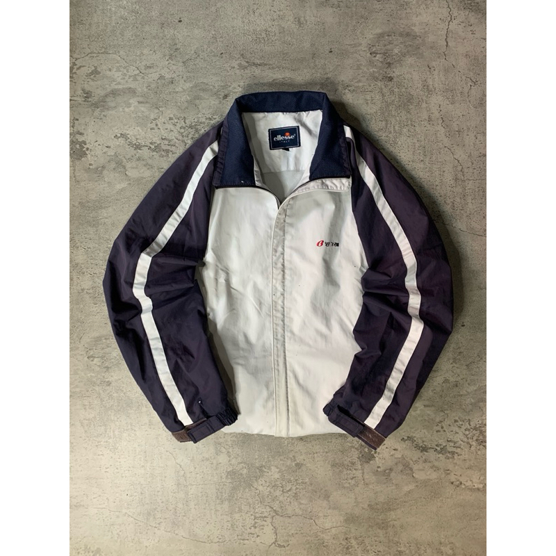 Windbreaker ellese