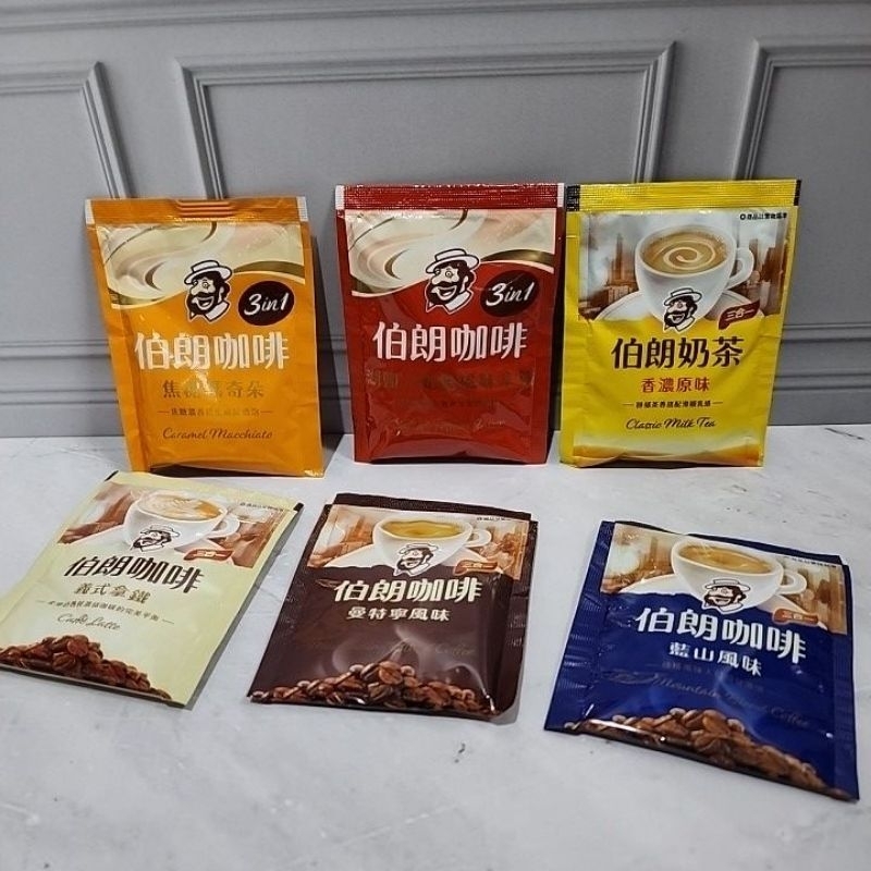 

[Ecer] Mr.Brown coffee / coffee taiwan / kopi taiwan /kopi import
