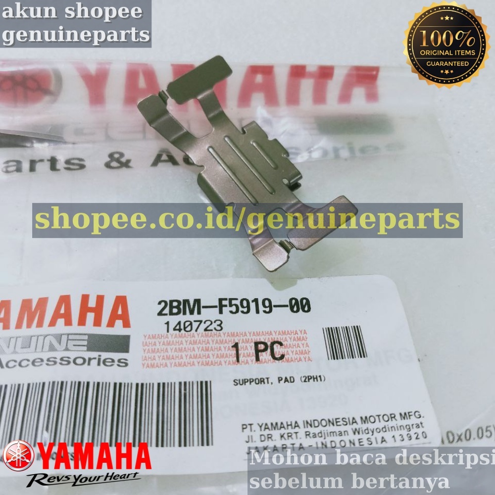2BM-F5919-00 YAMAHA SUPPORT, PAD (2PH1)
