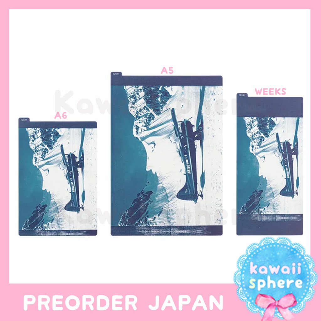 

Hobonichi Pencil Board | Denali in the Midnight Sun #2 | A5 / A6 / Weeks | Tatakan Menulis Planner | Preorder