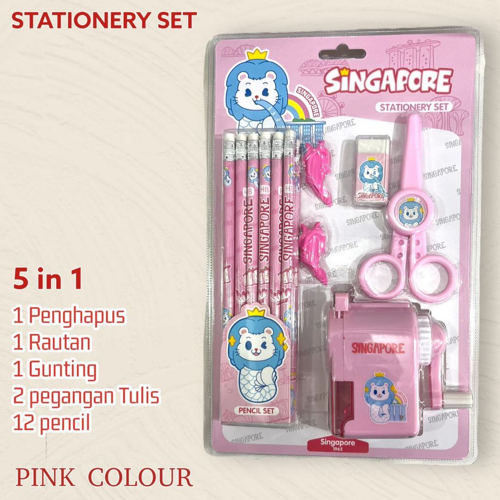 

STATIONERY SET Singapore Merlion 5in1 New