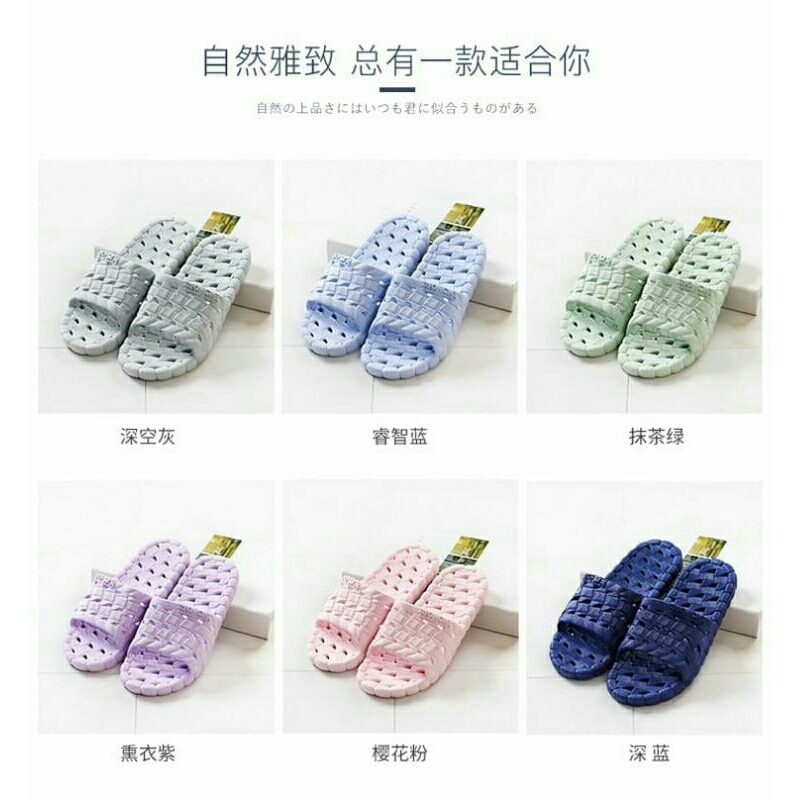 Sandal kamar mandi sandal karet sandal anti slip sandal toilet sandal rumah