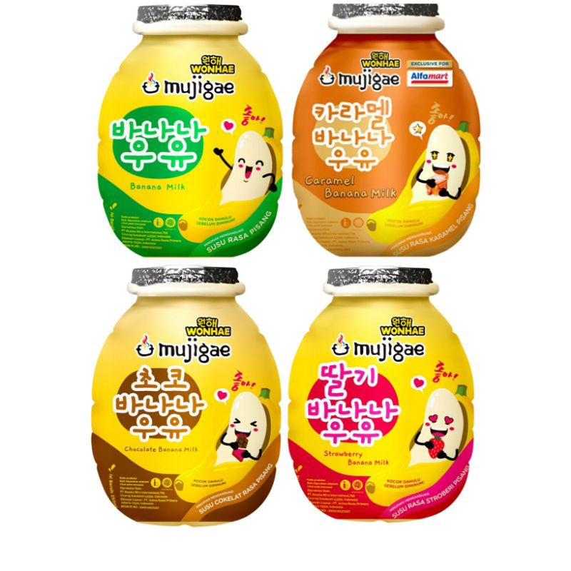 

Mujigae Wonhae Minuman Susu Rasa Pisang Cokelat Stroberi Karamel Caramel Strawberry Chocolate Milk