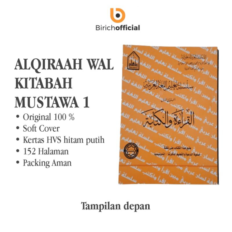

SILSILAH TA'LIM LUGHAH ARABIYYAH - KITAB ALQIRAAH WAL KITABAH MUSTAWA 1