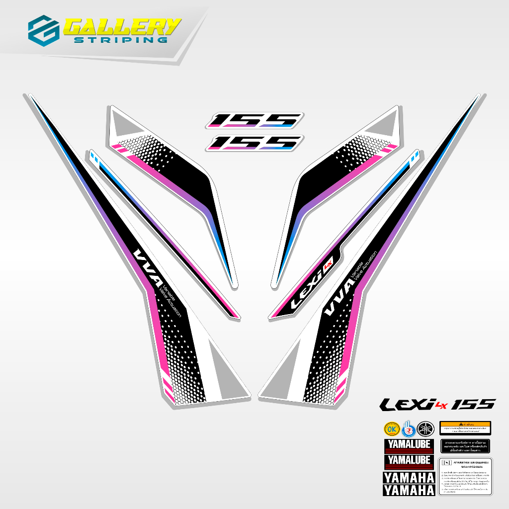 STRIPING LEXI LX 155 MOTIF 6 STIKER YAMAHA LEXI LX 155 STANDAR STICKER LIS LES BODY MOTOR LEXI 2024