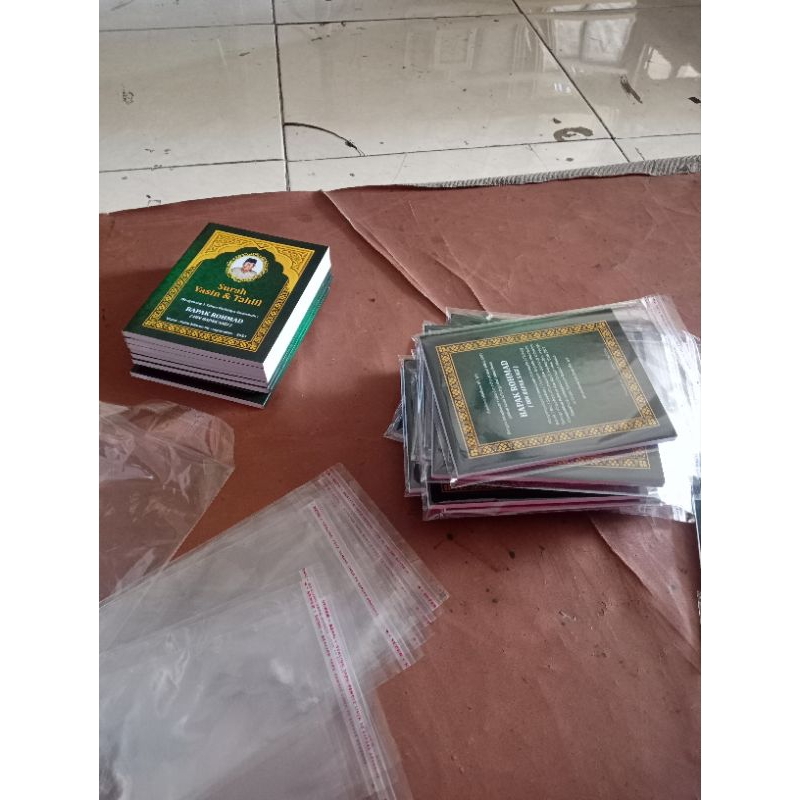 

BUKU YASIN MURAH | UNDANGAN TAHLIL MURAH