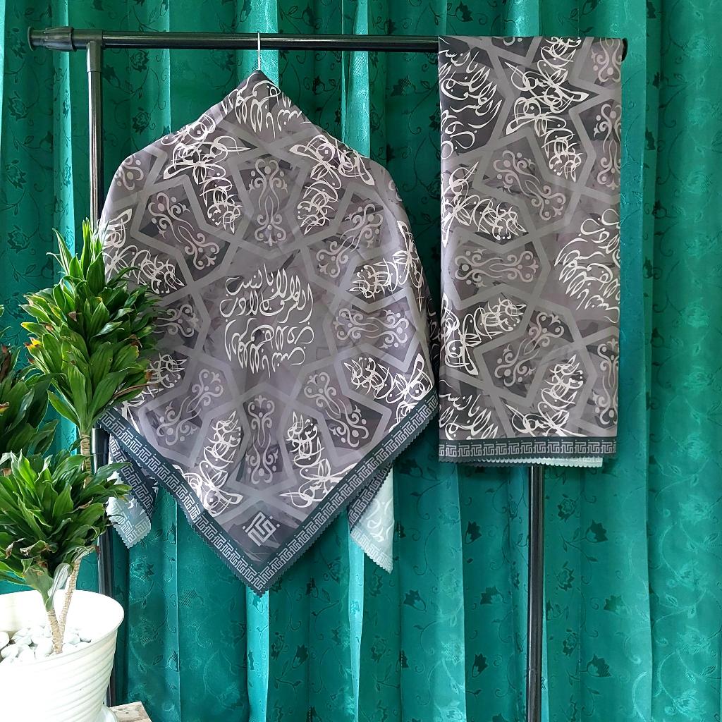 Hijab Arabic motif As Syarofu Dark Magenta Jilbab arab 2024 size 115x115 jilbab arab terbaru hijab v