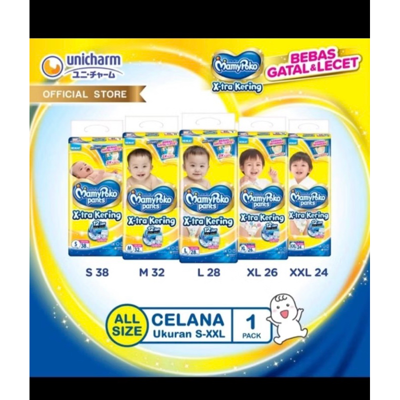 Mamypoko Pants Standar