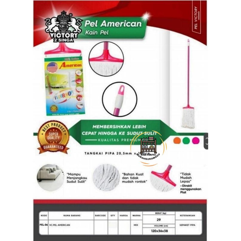 MOP/PEL AMERICAN/ PEL LANTAI/PEL LANTAI SUMBU/ PEL LANTAI MURAH/ PEL LANtai