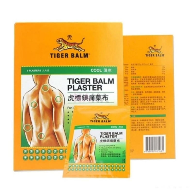 TIGER BALM Plaster Cool