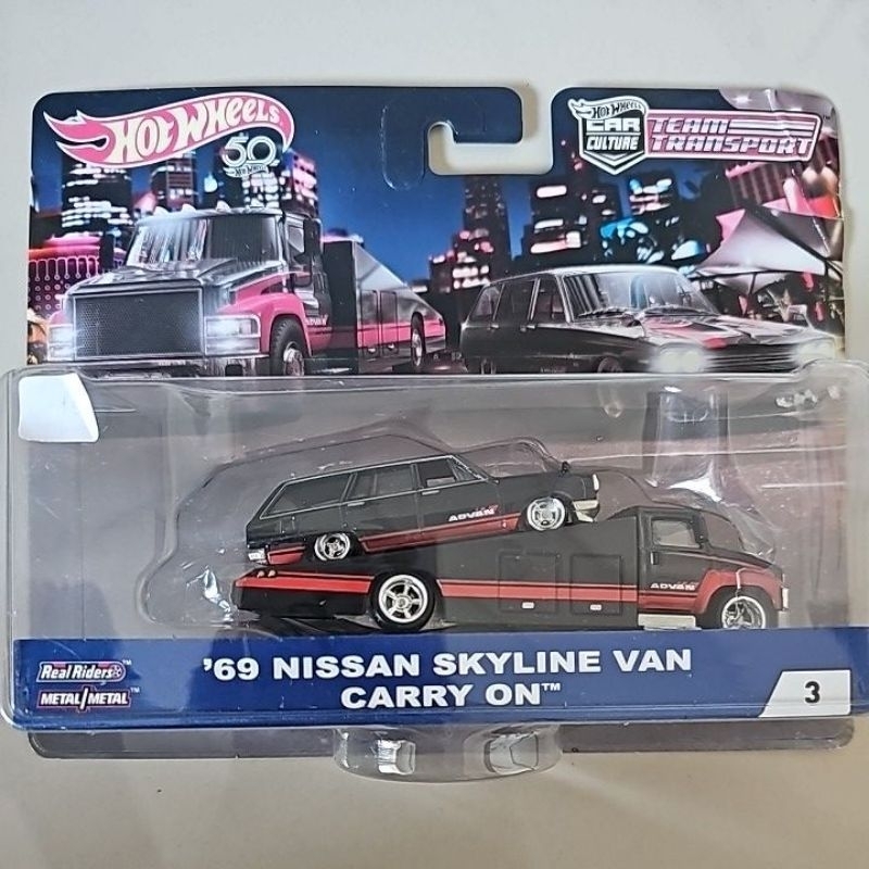 hot wheels nissan skyline van