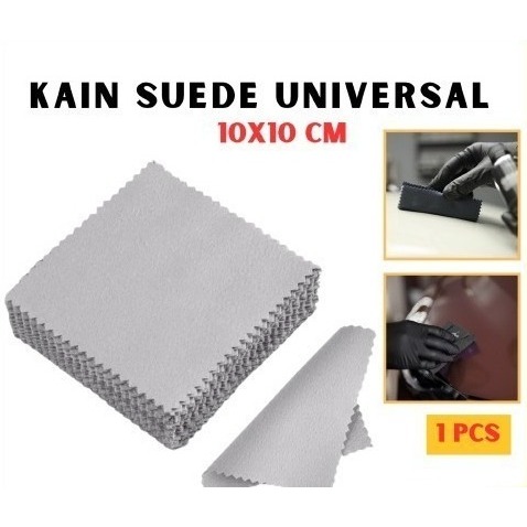 kain suede coating premium - kain coating - kain nano ceramic coating
