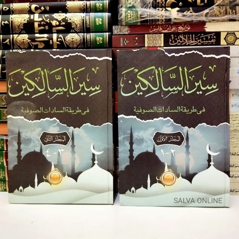 Sairus salikin siarus salikin 2jilid imaroh