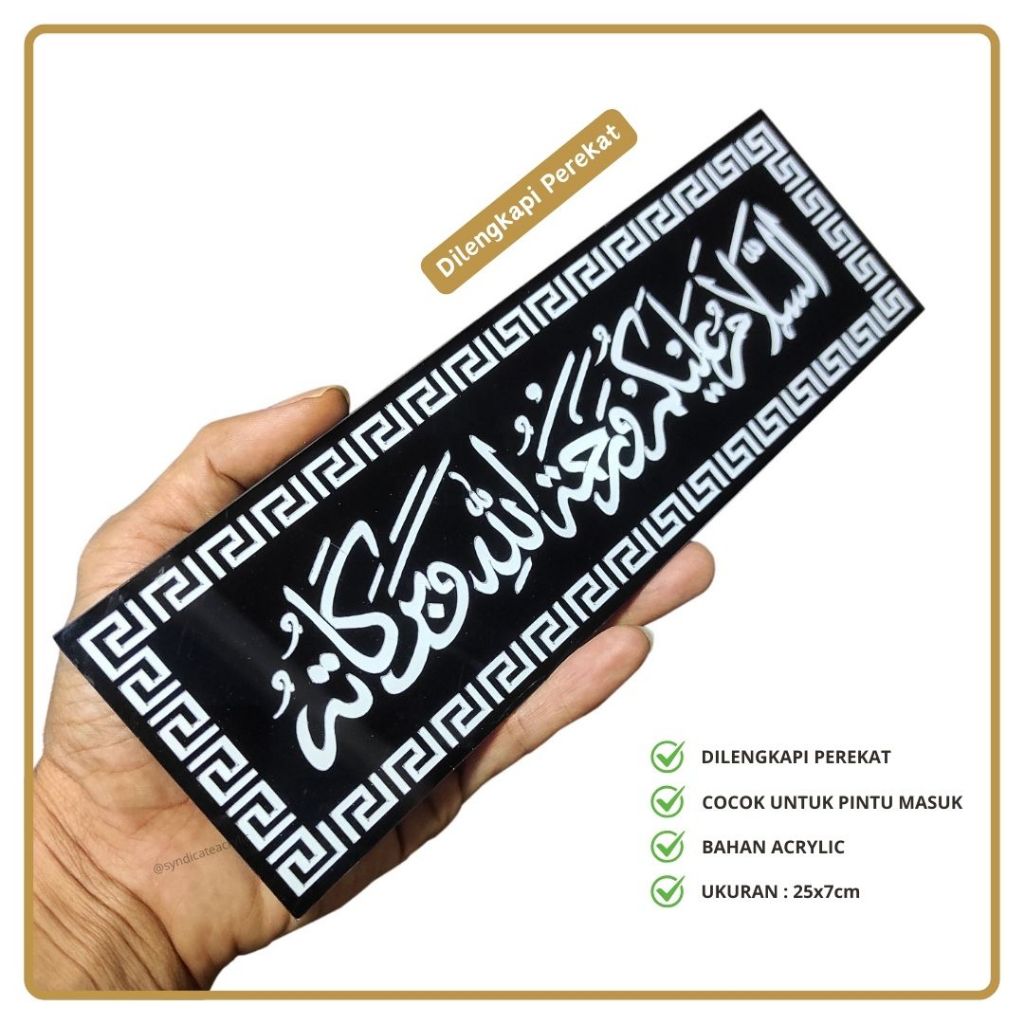 Papan Akrilik Assalamualaikum Dilengkapi Perekat
