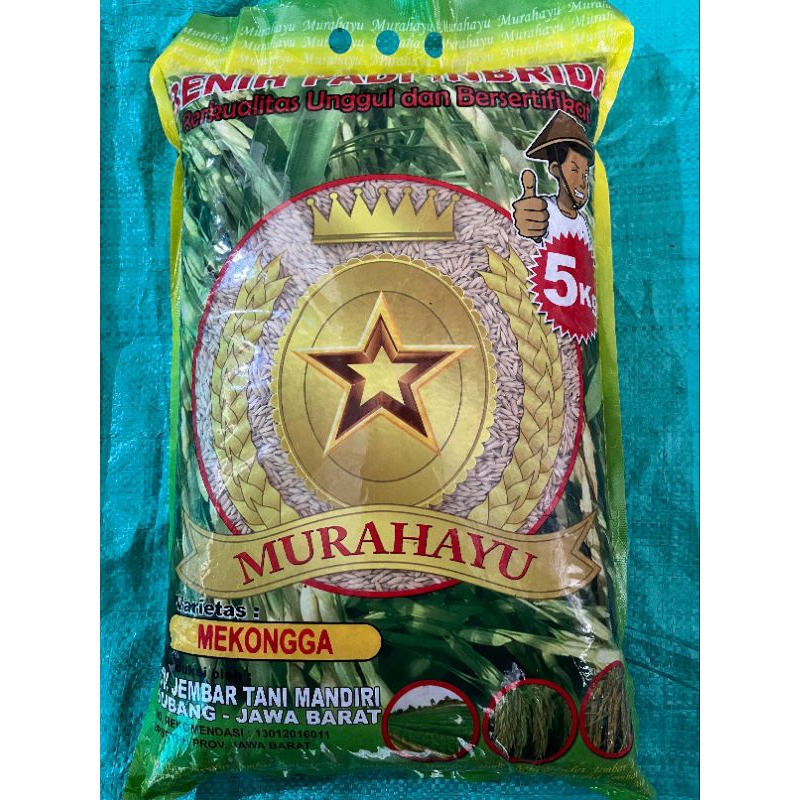 BENIH PADI MEKONGGA PREMIUM