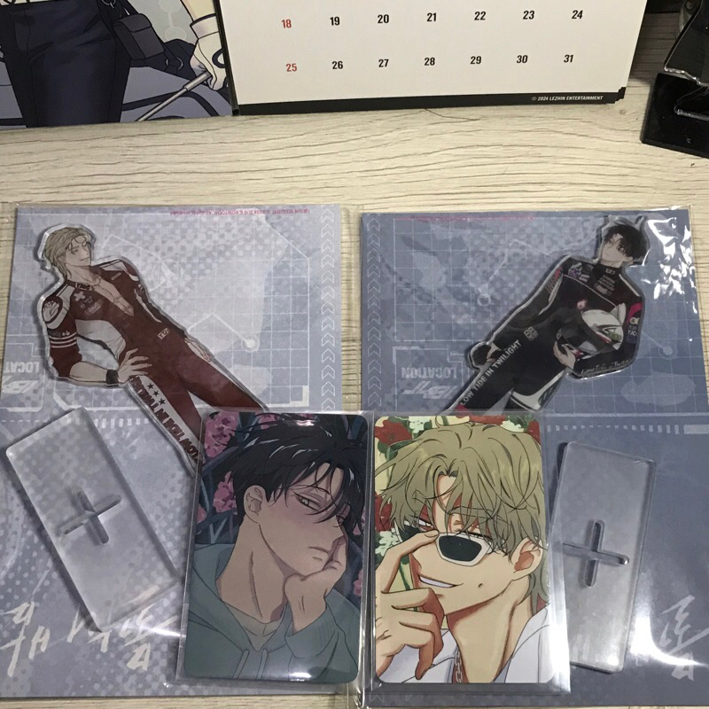 acrylic set low tide in twilight dan rpc