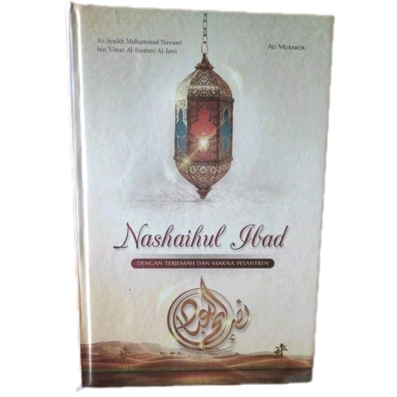 Kitab Nashoihul Ibad dengan Terjemahan & Makna Pesantren Promo Grosir Murah Berkualitas