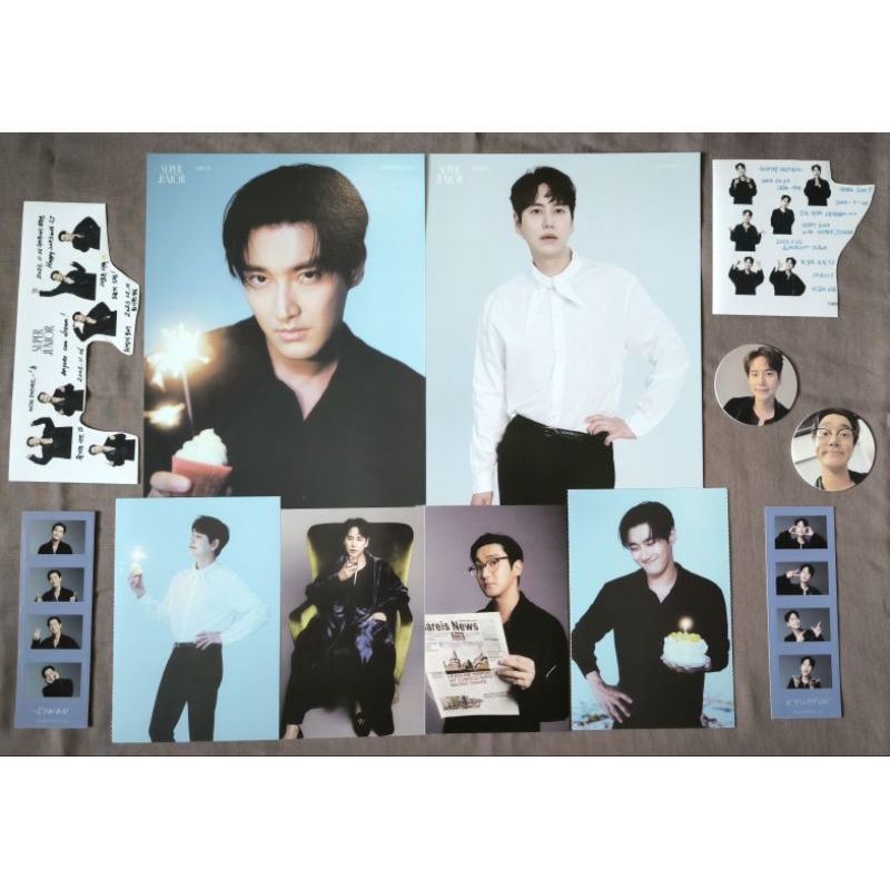 SEASON GREETINGS 2023 SUPER JUNIOR: KYUHYUN & SIWON