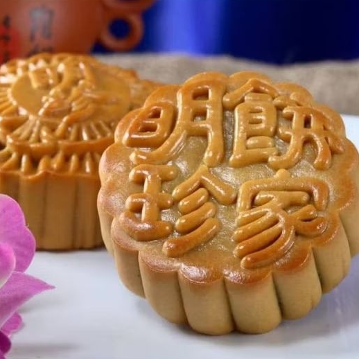 

Kue Bulan Delima Mooncake Medan Kue Bulan Halal Tiongchiu Pia PREMIUM 700g (isi 4pcs/box)