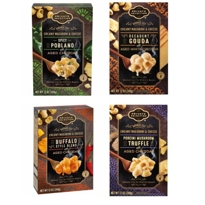 

Private Selection Macaroni and Cheese