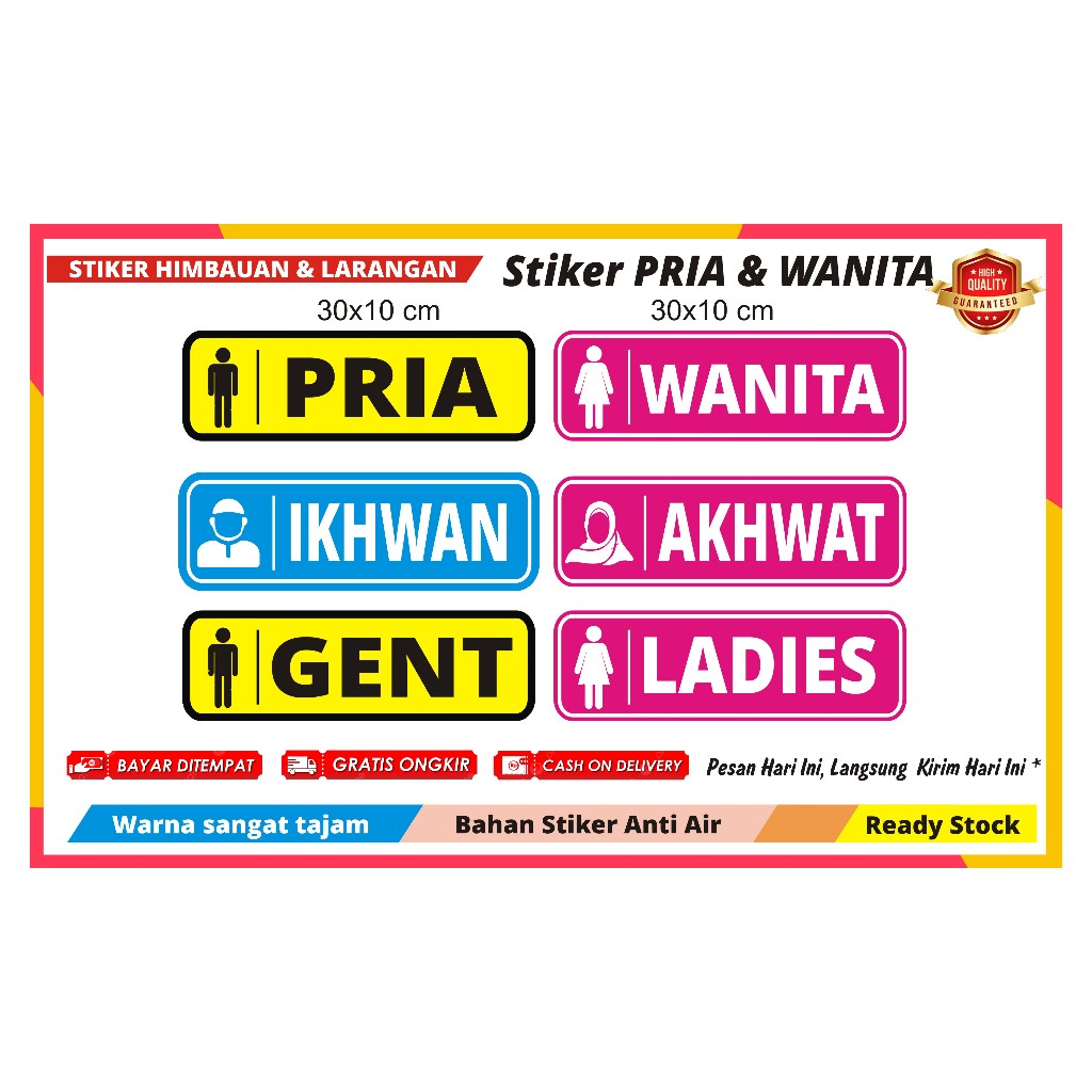 

STIKER PRIA WANITA
