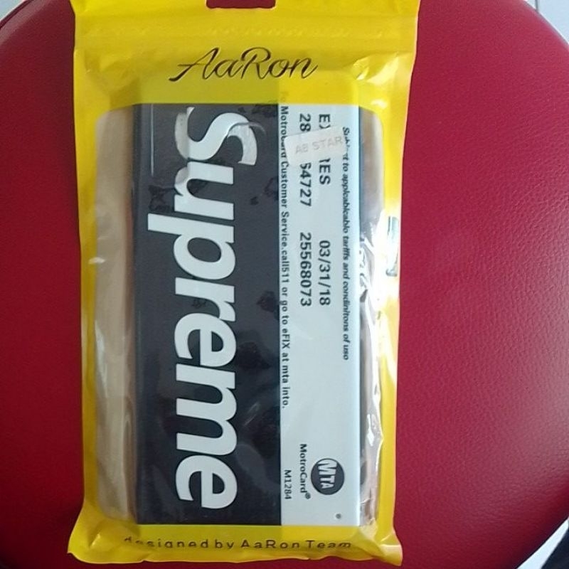 Casing Samsung A9 Star / A8 Star