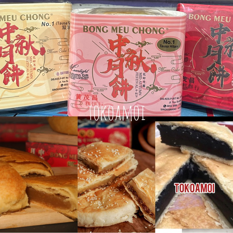 

Kue Bulan La Pia BMC Bong Meu Chong No.1 Tausa / TausaGojin / Tausa Hitam Singkawang