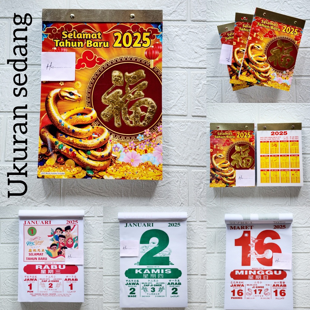 

KALENDER HARIAN SOBEK UKURAN SEDANG TAHUN 2025 / KALENDER TERBARU