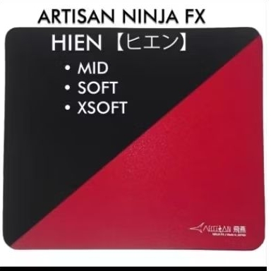 ARTISAN NINJA FX HIEN RED SOFT XL BRAND NEW
