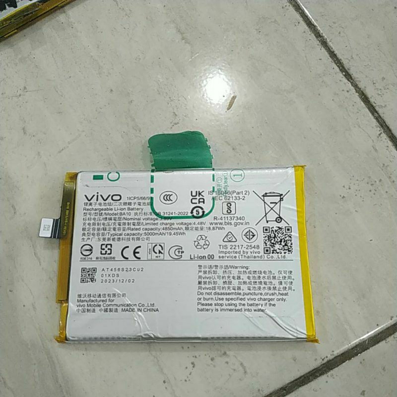 baterai bekas Vivo y17s BA10