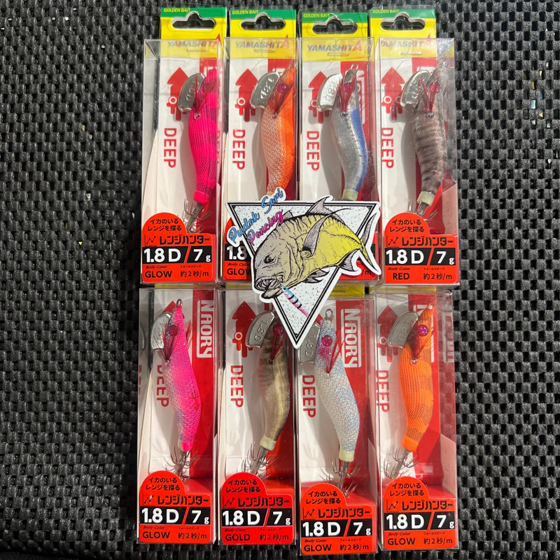 UMPAN CUMI EGI YAMASHITA NAORY 1.8 DEEP