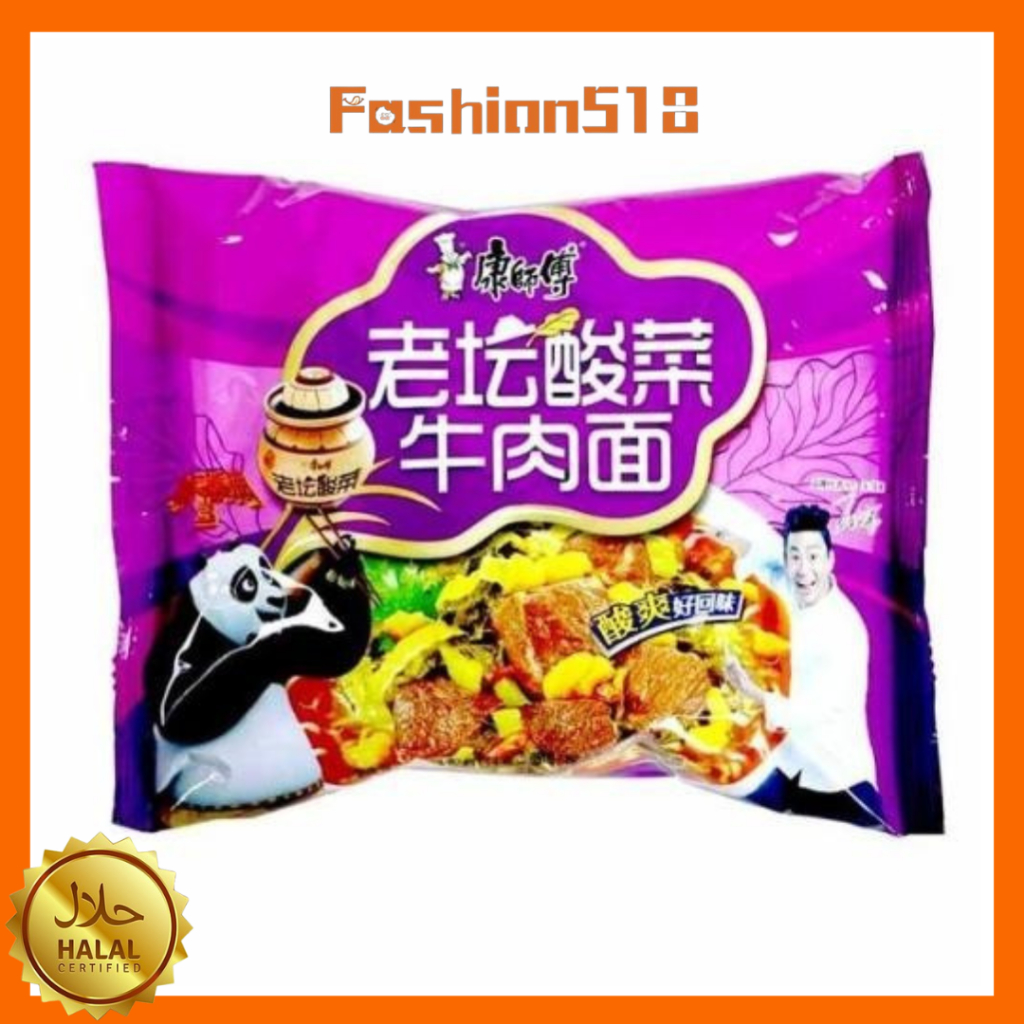 

【BPOM】Mie instan kangshifu Rasa sayur asin