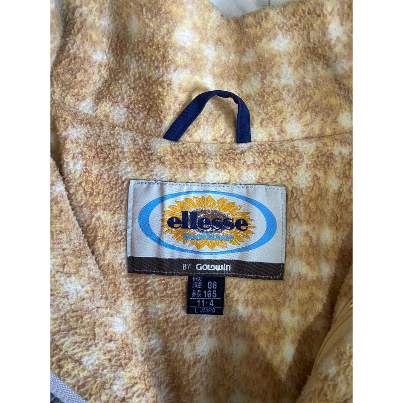jaket ellesse sunflower