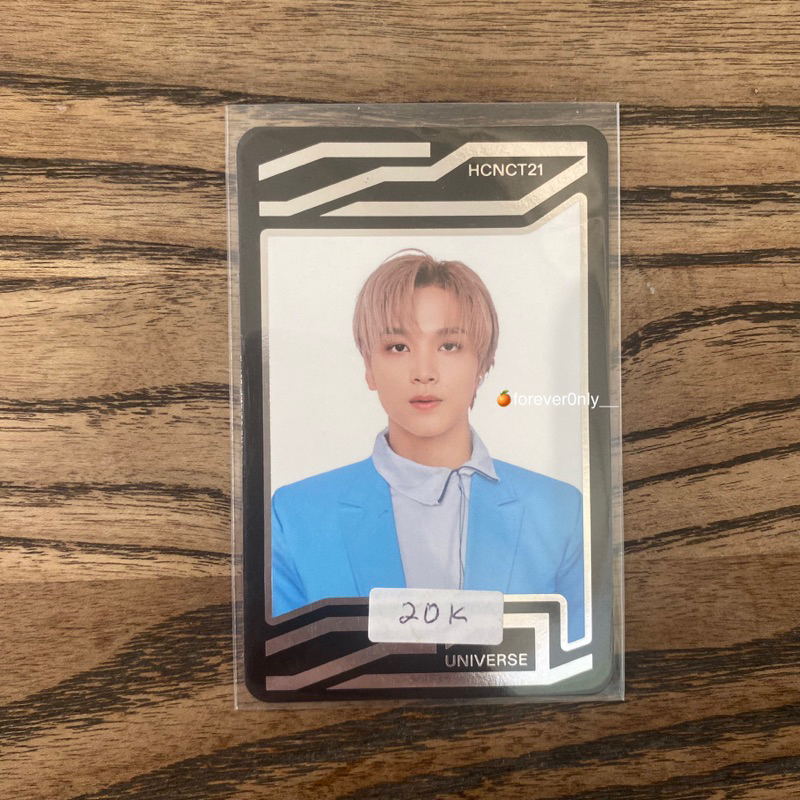Haechan UC Jewel Case 2021