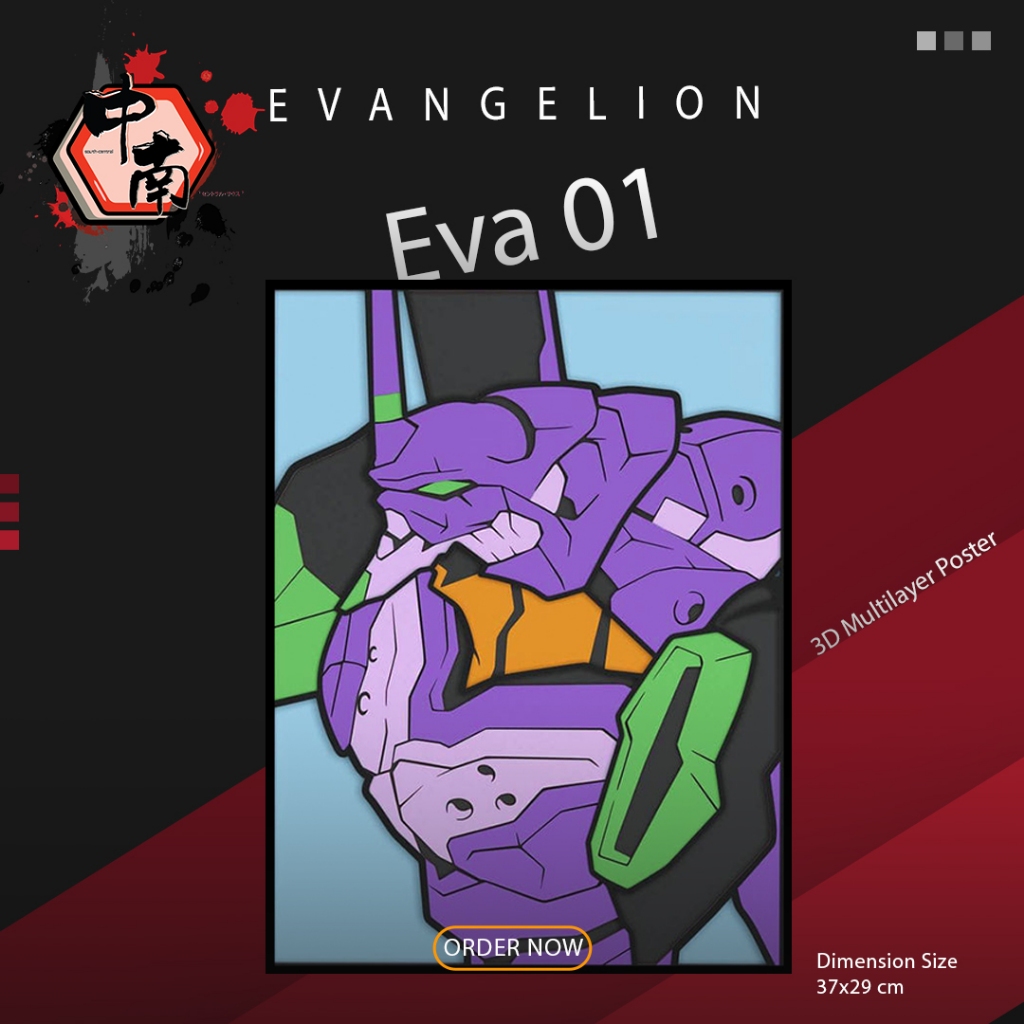 Poster 3D Multilayer Evangelion Eva 01