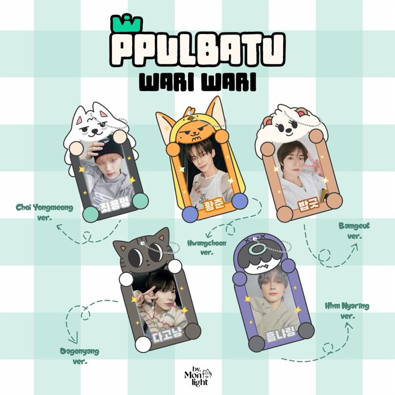 PO PC Holder TOMORROW X TOGETHER | TXT - Ppulbatu Wari Wari Ver.
