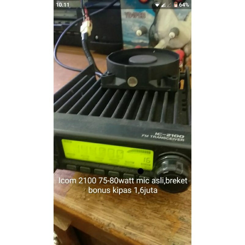 radio icom ic2100