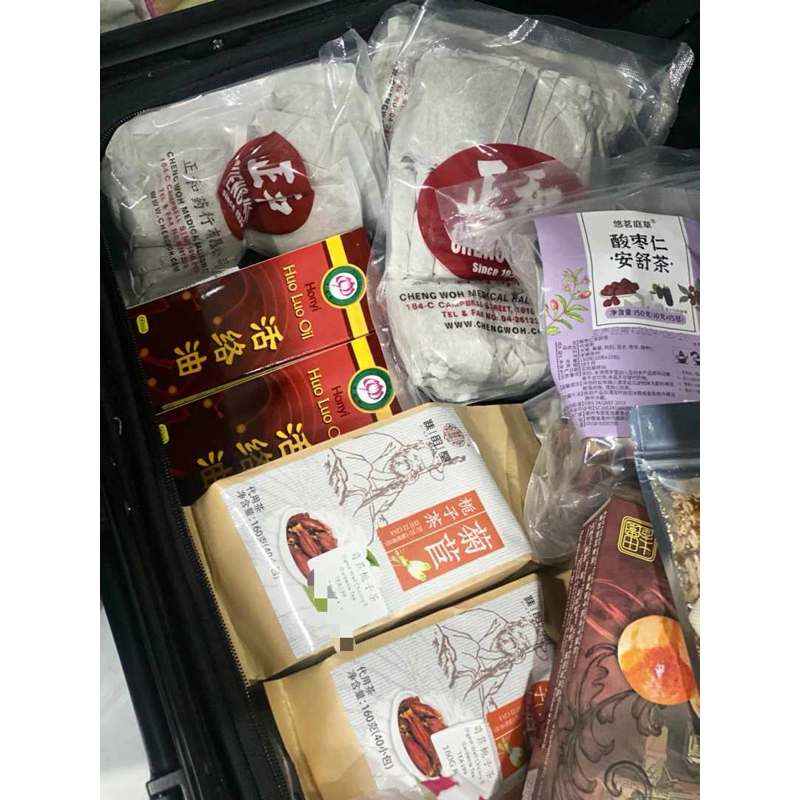 

Product Herbal Cheng Woh