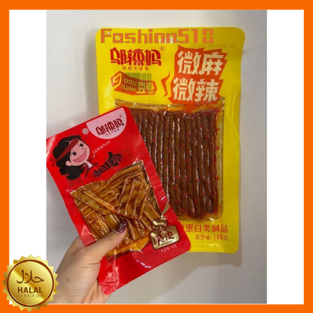 

(HALAL)PAKET BUNDLING LATIAO 100gr & Omasum 35gr