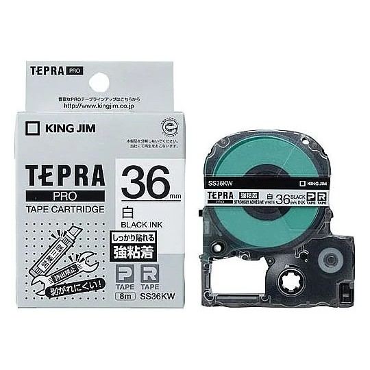 

(Khusus BATAM) King Jim SS36KW Tepra PRO Tape 36mm, Strong Adhesive White Label Black Lettering