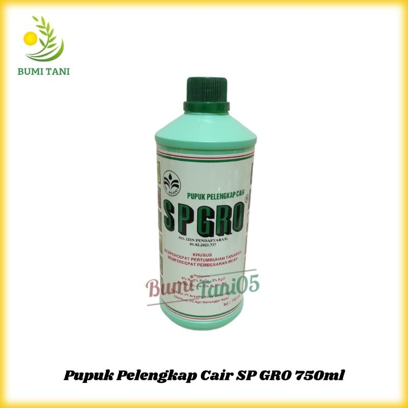 Pupuk Pelengkap Cair SP GROW 750ml Penyubur Tanaman