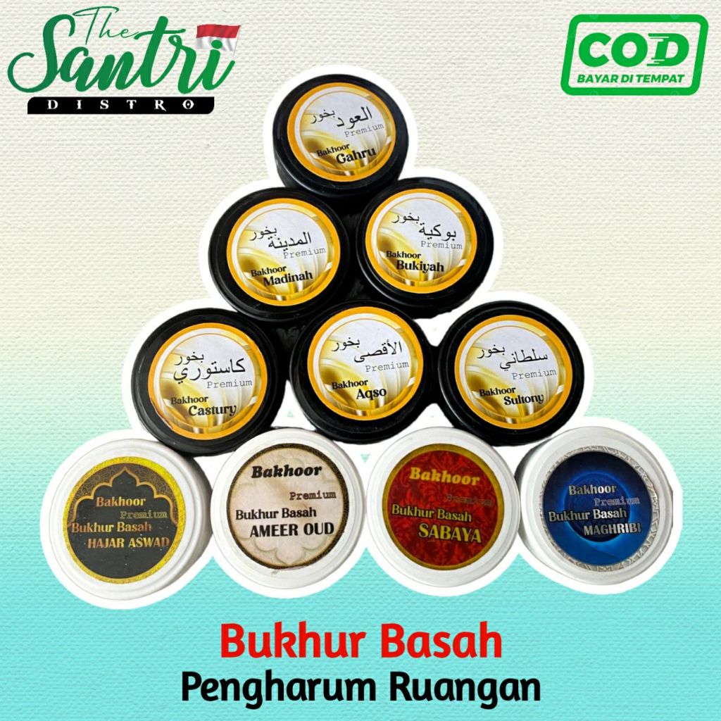 Bakhoor Dupa Basah / Bukhur Basah Premium / Bukhur Arab / Aromaterapi Pengharum Ruangan / Buhur Dupa