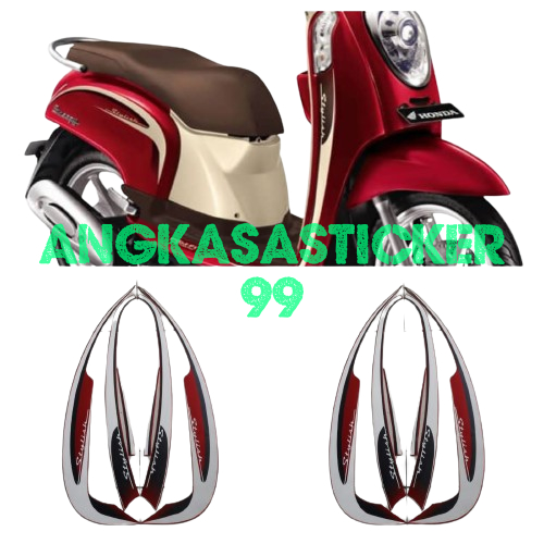 sticker striping body motor honda scoopy stylish 2014 merah