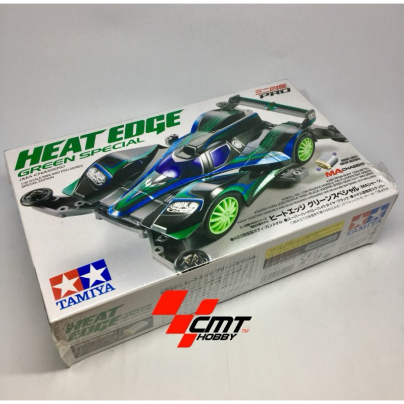 Tamiya Heat Edge Green Special - MA Chassis