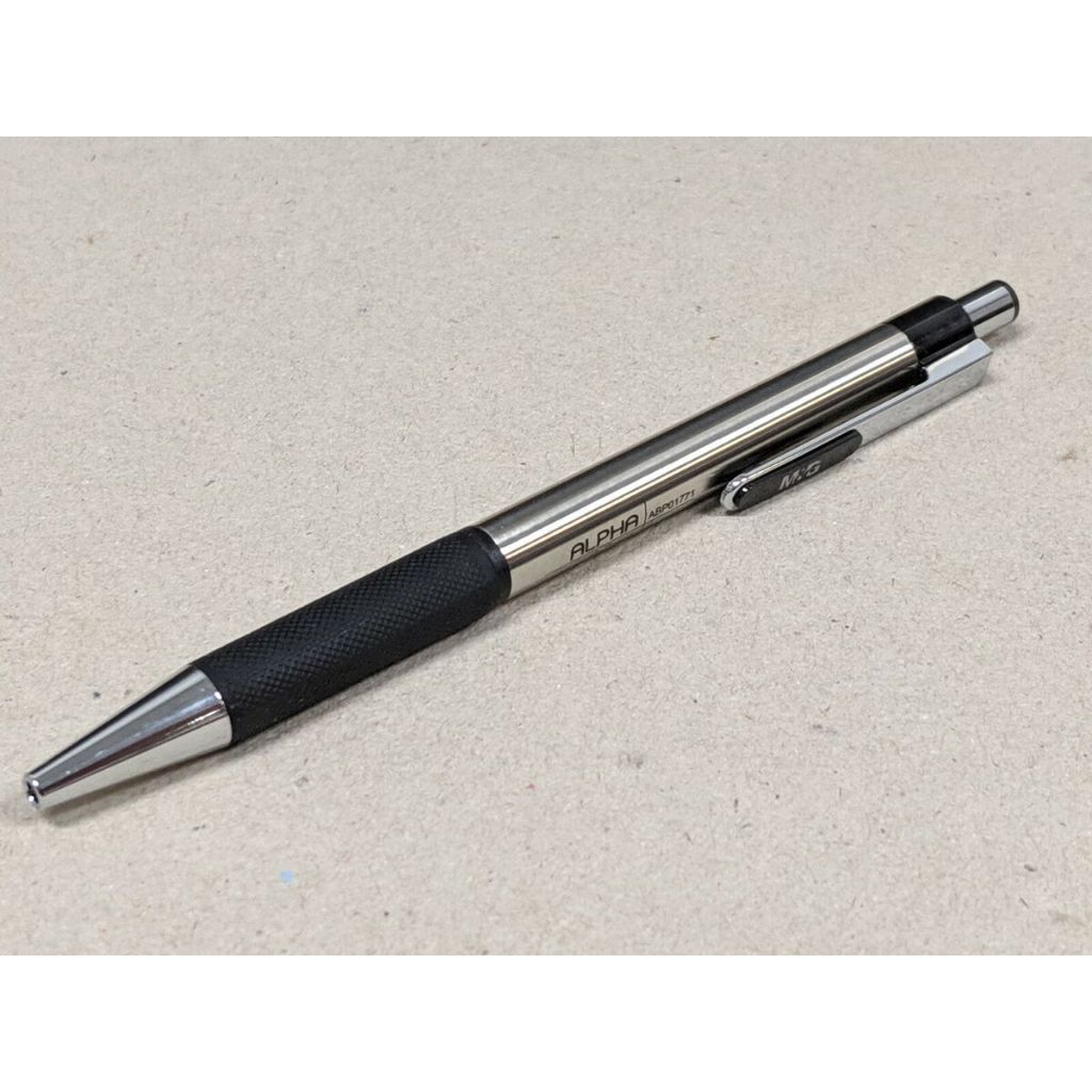 

M&G ABP01771 PULPEN RETRACTABLE METAL 0.7MM