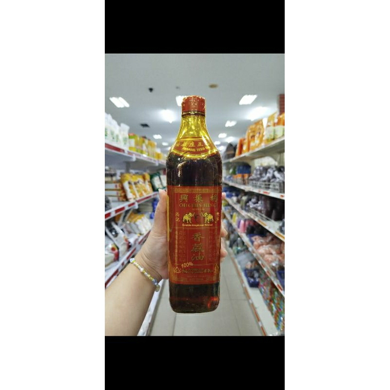 

Double Elephant Fragrant Sesame Oil / Minyak Wijen